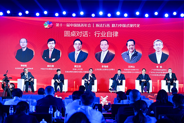 微信图片_20241230135645.jpg 微信图片_20241230135645.jpg